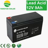Small Rechargeable 12V 9ah Battery