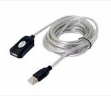 USB 2.0 5m Extension Cable