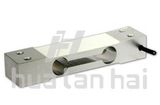 Load Cell (Parallel/Single Point Beam)