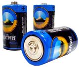 R20 D Carbon Zinc Dry Cell Battery