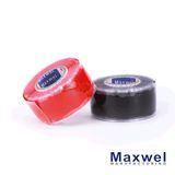 Self Fusing Silicone Rubber Electrical Tape with High Quanlity