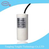 16UF 250V AC Motor Capacitor Made in China