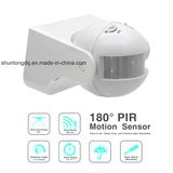 110-220V 180 Degree Outdoor IP44 Security PIR Infrared Motion Sensor Detector Movement Switch Max 8m