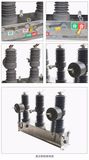 Factory Bottom Prices of Zw32-12 with Disconnector and Current Transformer