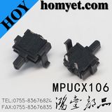 DIP Type 2pin Square Reset Switch/Side Push Button Switch (HY-MPUCX106)