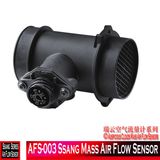 Afs-003 Ssang Mass Air Flow Sensor