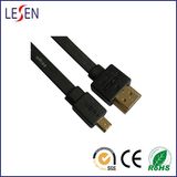 Flat HDMI Cable with Am to Dm Plugs