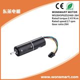 Brushless DC Motor 50W