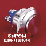 Onpow 19mm Push Button Switch (GQ19SH-10/S, CE, CCC, RoHS, REECH)