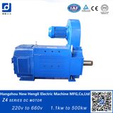 Electrical Z4 Series DC Motor
