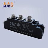 Diode Module Semiconductor Skn 110A 1600V Semikron Type