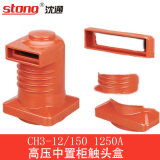 CH3-12series High-Middle Voltage Red Contact Box Insulation