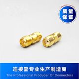 SMA Female to SMA Female Adaptor