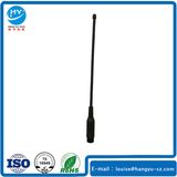 FM/Walkie Talkie Antenna Wireless Intercom Booster Antenna