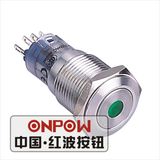 Onpow 16mm Push Button Switch (LAS2GQF-11D/R/12V/S, CE, CCC, RoHS, REECH)