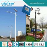 12.8V 90ah LiFePO4 Battery Pack for Solar Light