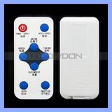 Super Thin 8mm 8 Keys IR Remote Control Support OEM Logo Code