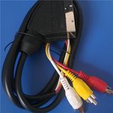 21 Pin Scart to 3RCA PVC Injection Cable (ca-014)