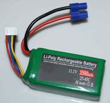 OEM Design 1500mAh RC Toy Battery