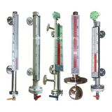 Magnetic Field Sensor-Water Level Indicator