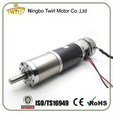 Ts16949 High Torque Low Rpm 56mm Gear Motor with Gearbox
