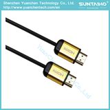 High Speed Male to Male HDMI Cable with Ethernet