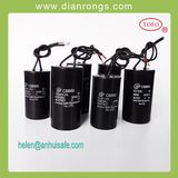 Cbb60 Sh 16UF 450V 50-60Hz Capacitor