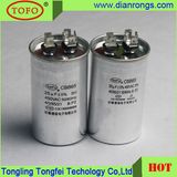 Cbb65 Capacitor 25UF 450VAC 440V