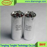 10UF 600V Cbb65 Capacitor From Manufacturer