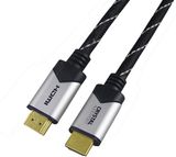 1.4V/2.0V High Quality HDMI Cbale with Nylon Protection