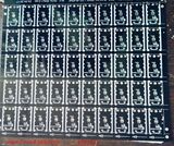 PCB Board Manufacturer