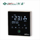 Wkq-Ckb Touch Screen Digital Thermostat/HVAC Controls