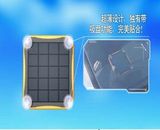 Sc002 Five Anti- Solar Power Battery