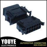 25A Female Cable End Waterproof Connector