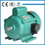 JY Series Capacitor Starting Single Phase Motor
