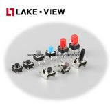6X6mm Dustproof Tact Switch for Medical Products