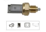 Reverse Light Sensor Switch Lancia SMB689 V42730007 40491 76218 330681 SRL009 54264 210268 9222 Su00100467 3761073j03000 3761073j01000 9633875