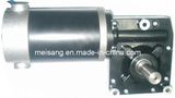 12V 25n. M 50: 1 DC Gear Motor