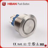 Anti Vandal Metal Push Button Switch (30mm)
