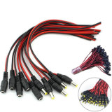 5.5X2.1mm CCTV Power Female DC Connector with Pigtail