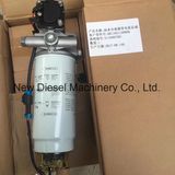 Ouman Oil/Water Seperater with Pump H0110211200ao (Flitguard S110367301)