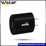 Quick USB Charger for iPhone