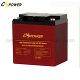 Rechargeable Solar Street Light Battery, 12V 26ah Battery Gel Battery