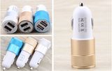 Dual USB Charger 3.4A Car Charger with