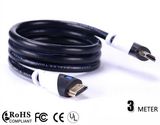 The Cheapest 3m HDMI Cable with 1080P 4K for Blu-Ray