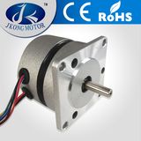 57mm Brushless DC Motor for Machine