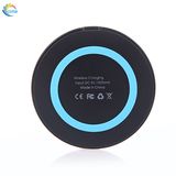 Fast Wireless Mobile-Phone Charger for Home