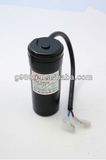 Suoer Air Conditioner Capacitor (50010059)