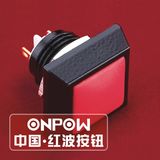 Onpow 12mm Metal Push Button Switch (GQ12S-10/J/A-R, CE, RoHS)