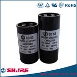 CD60 Electrolytic Start Capacitor for Starting Fractional Horsepower Capacitor